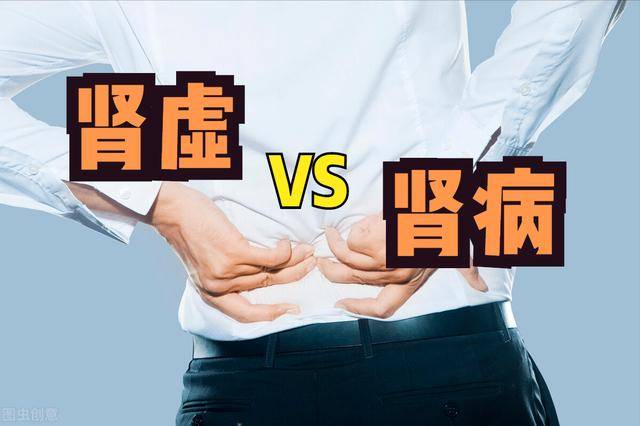 肾病早期有哪些信号？